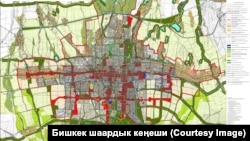 Генеральний план столиці Киргизстану Бішкека
