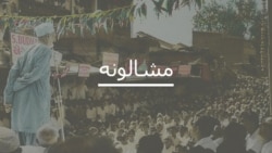 مبارزه میرمن الف جان خټک