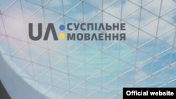 ​​На початку липня заявлялося, що цього року через «критичне недофінансування» Україна не зможе взяти участь у «Дитячому Євробаченні»
