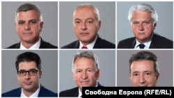 Членовите на привремената Влада на Бугарија. 