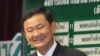 Thaksin Shinnawatra