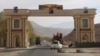 Taliban control over Arghanj Khaw has led to concern that the militant group could attack Badakhshan's capital, Faiz Abad.