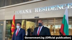 Архивска фотографија- македонскиот премиер Зоран Заев со бугарскиот премиер Бојко Борисов во Софија, 10 ноември 2020